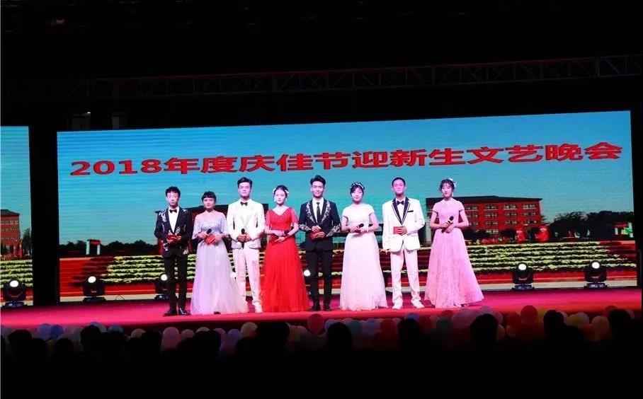 微信图片_20181019104438